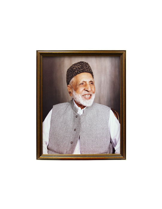 Asgharali - Pakistan