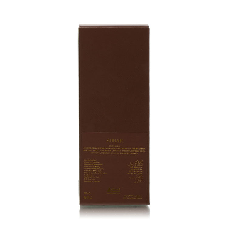 Abhar sp 100ml