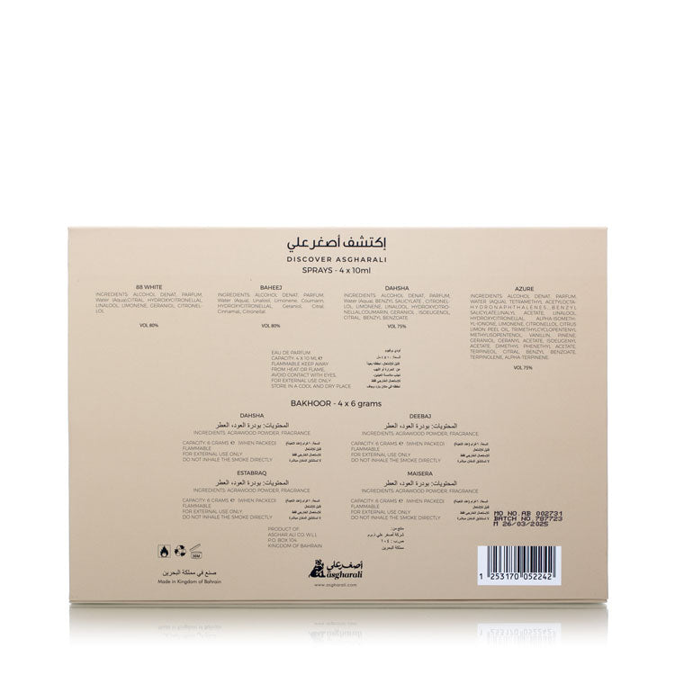 Back view of Discover Asgharali gift box showing ingredients and product information