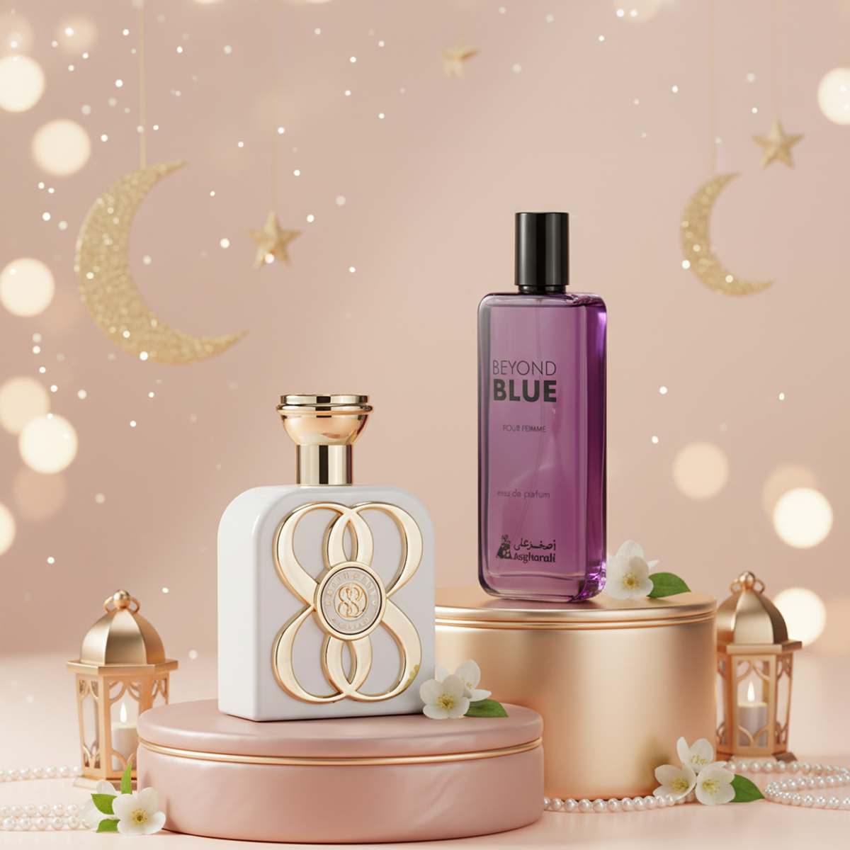 Gift Set(88 DS Women Sp+Beyond Blue Her Sp)